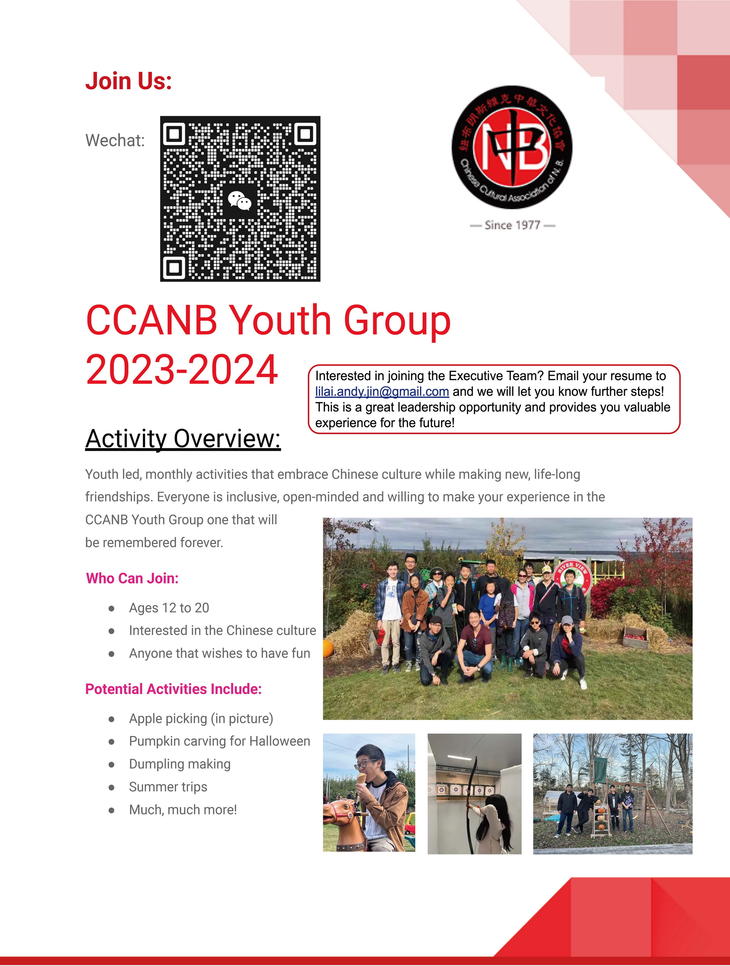 20230824-Youth-Group-Brochure.jpg
