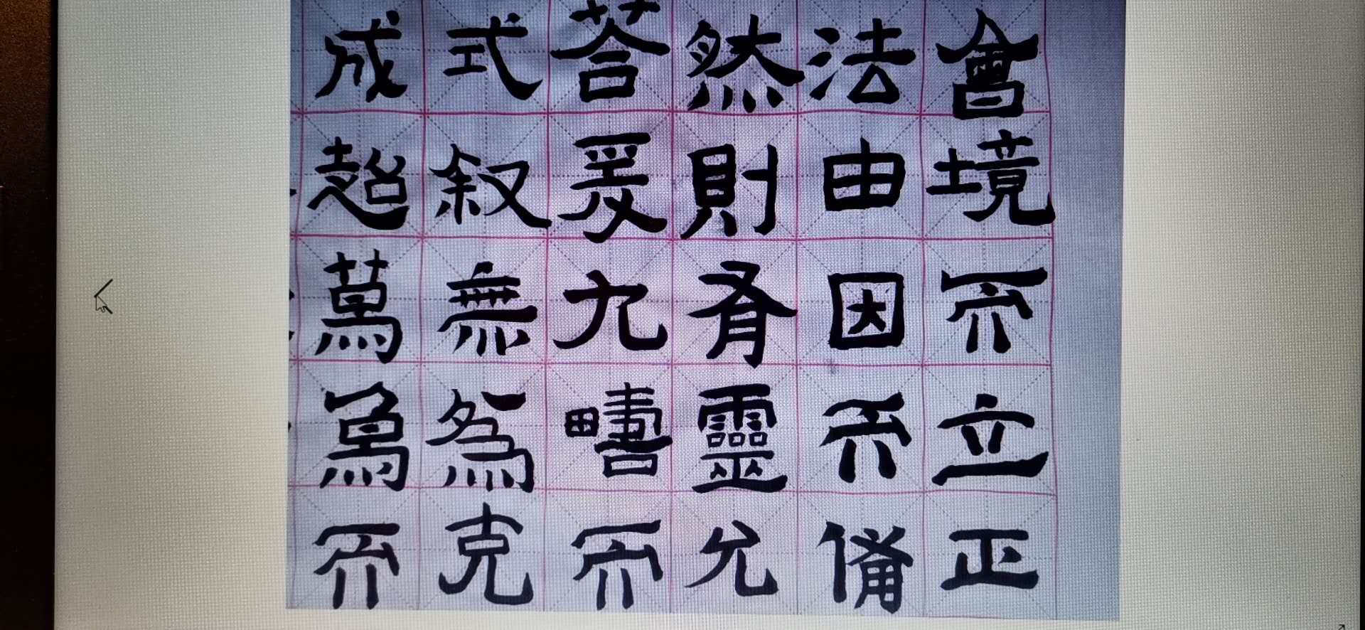 231020-ccanb-chinese-calligraphy-interest-class-registrations-open-year-round-2.jpg