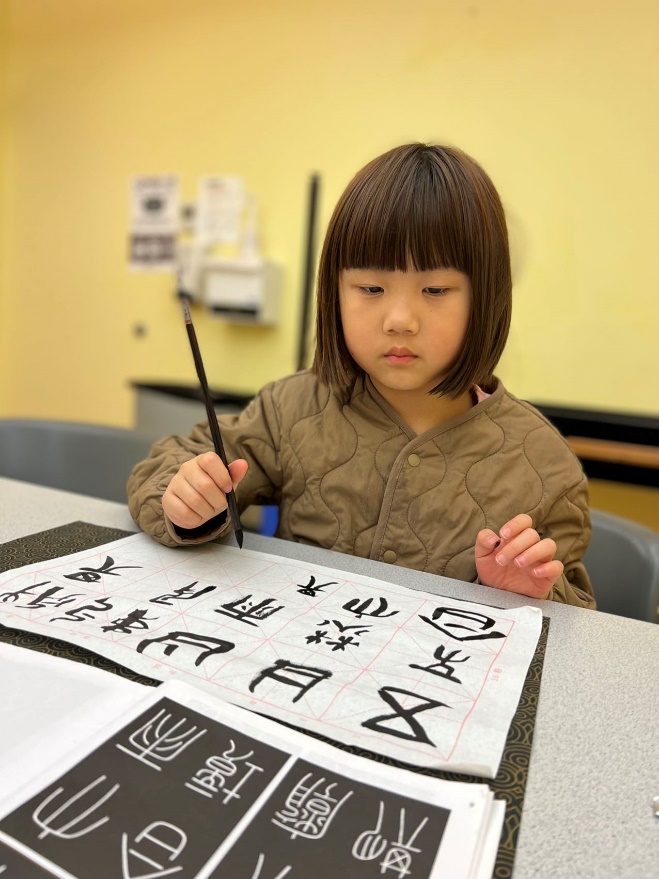 231020-ccanb-chinese-calligraphy-interest-class-registrations-open-year-round-4.jpg